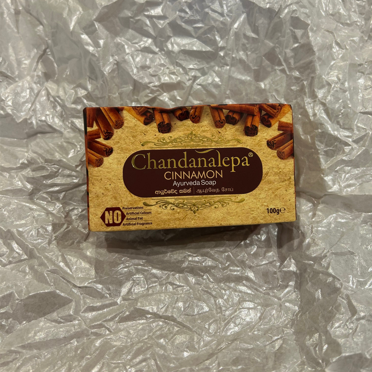 Chandanalepa soap | Cinnamon | 100g | Sri Lanka