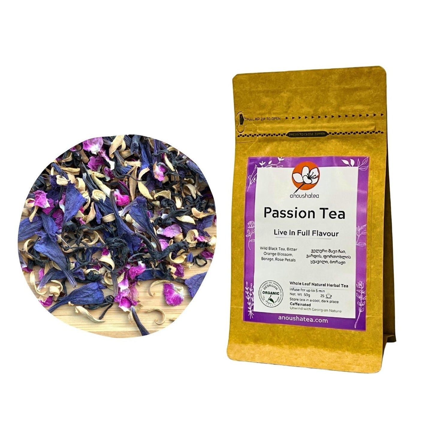 Natural Organic Tea | 50gr | Anousha tea