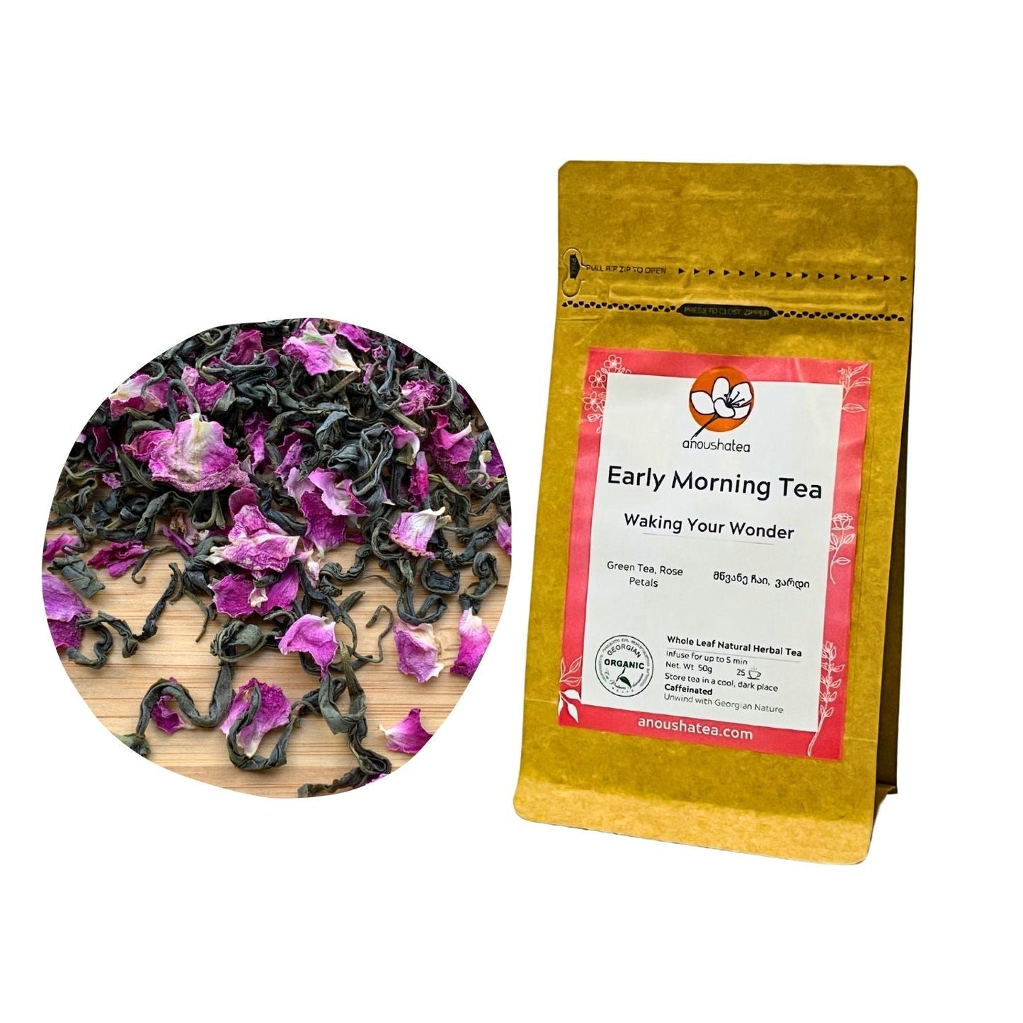 Natural Organic Tea | 50gr | Anousha tea