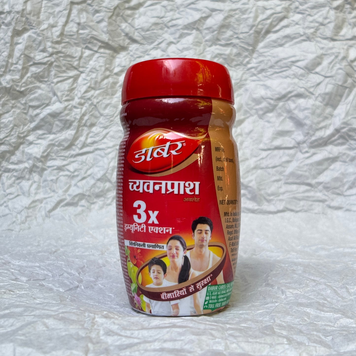 Chyawanprash (250g)