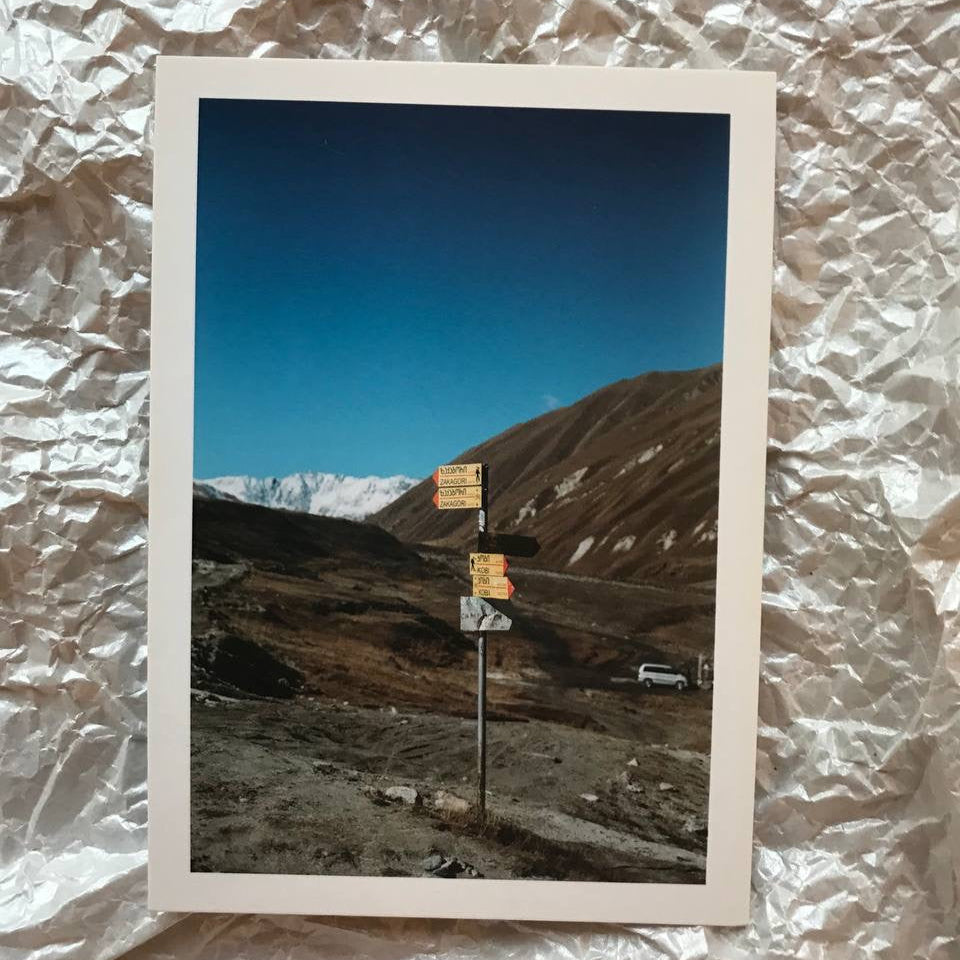 Postcards with georgian views | ANITA_PHOTO_A