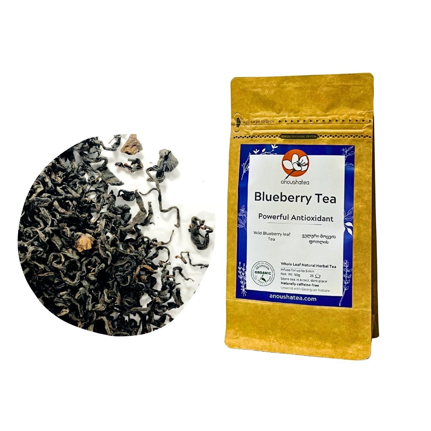 Natural Organic Tea | 50gr | Anousha tea