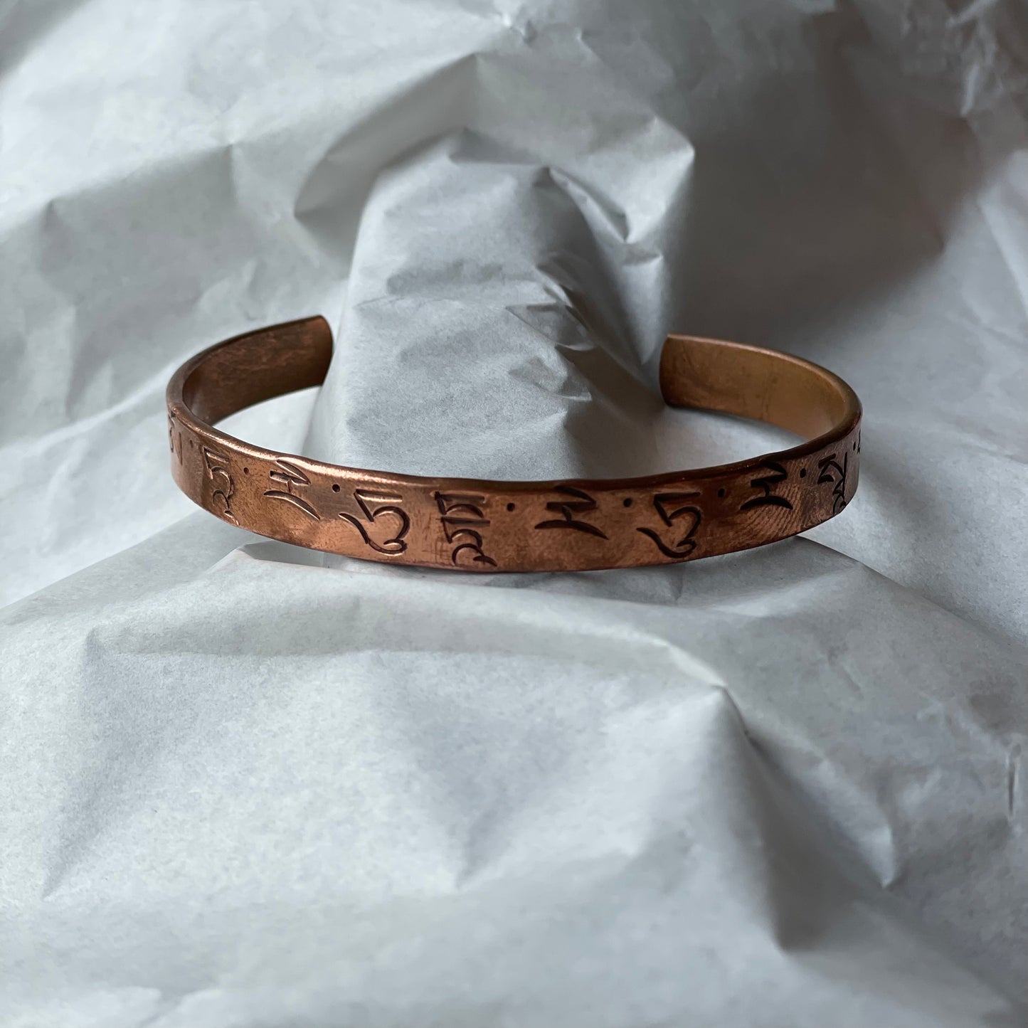 Mantra Copper Carving Bracelet