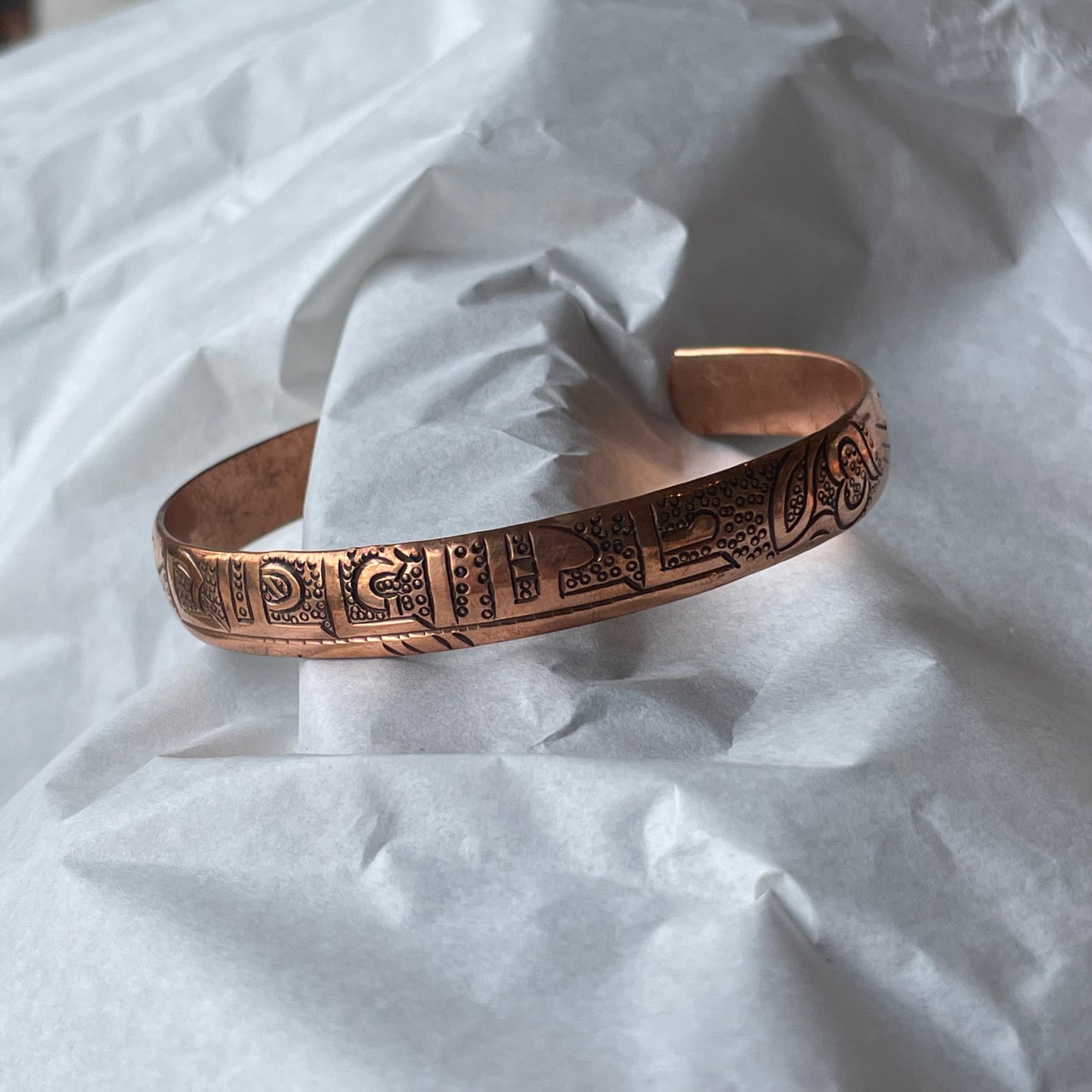 Mantra Copper Carving Bracelet