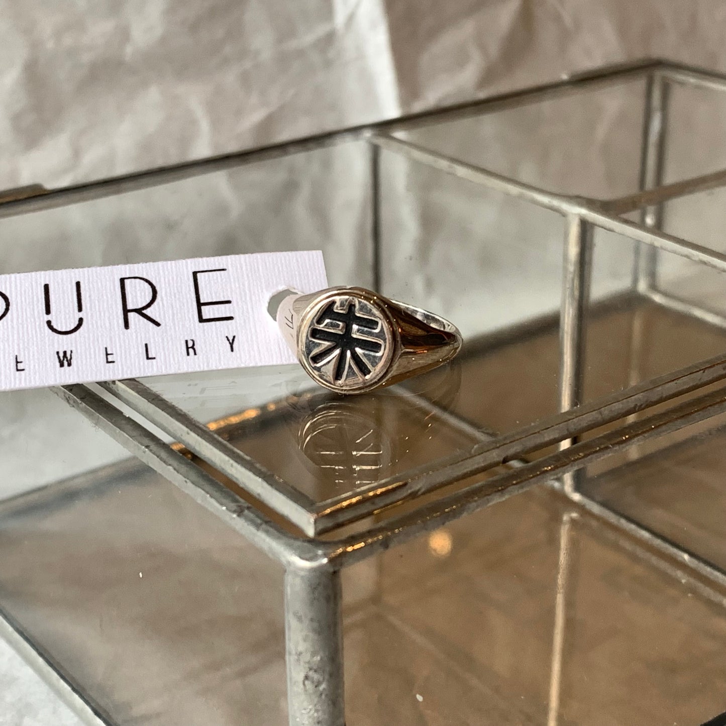Stamp silver ring | Pure Jewelry