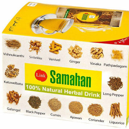 Samahan Ayurvedic drink | 10 cashes | Sri Lanka