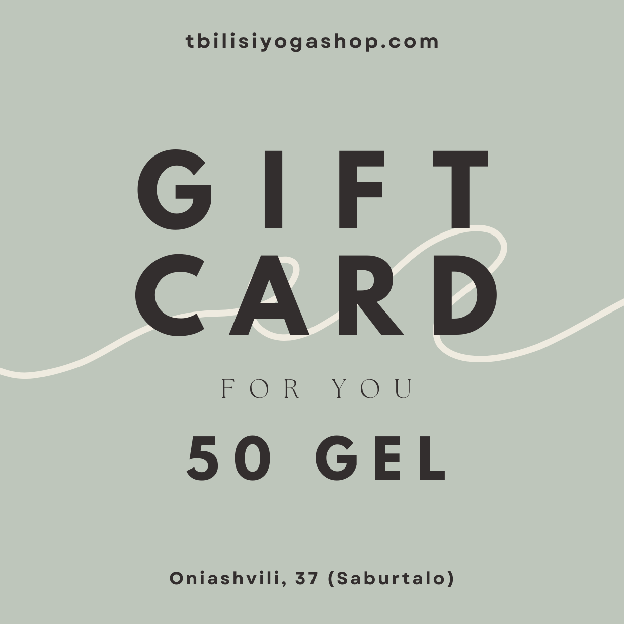 Tbilisi Yoga Shop Gift Card