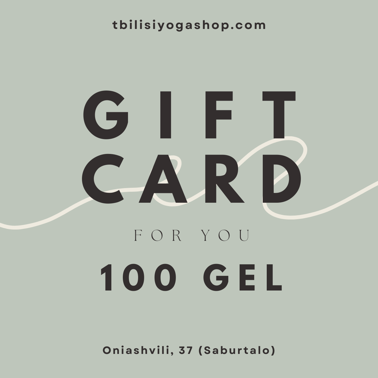 Tbilisi Yoga Shop Gift Card