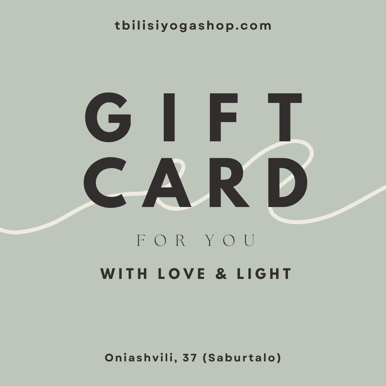 Tbilisi Yoga Shop Gift Card