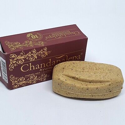 Chandanalepa soap | 75g | Sri Lanka