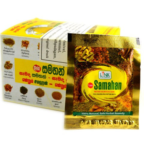 Samahan Ayurvedic drink | 10 cashes | Sri Lanka