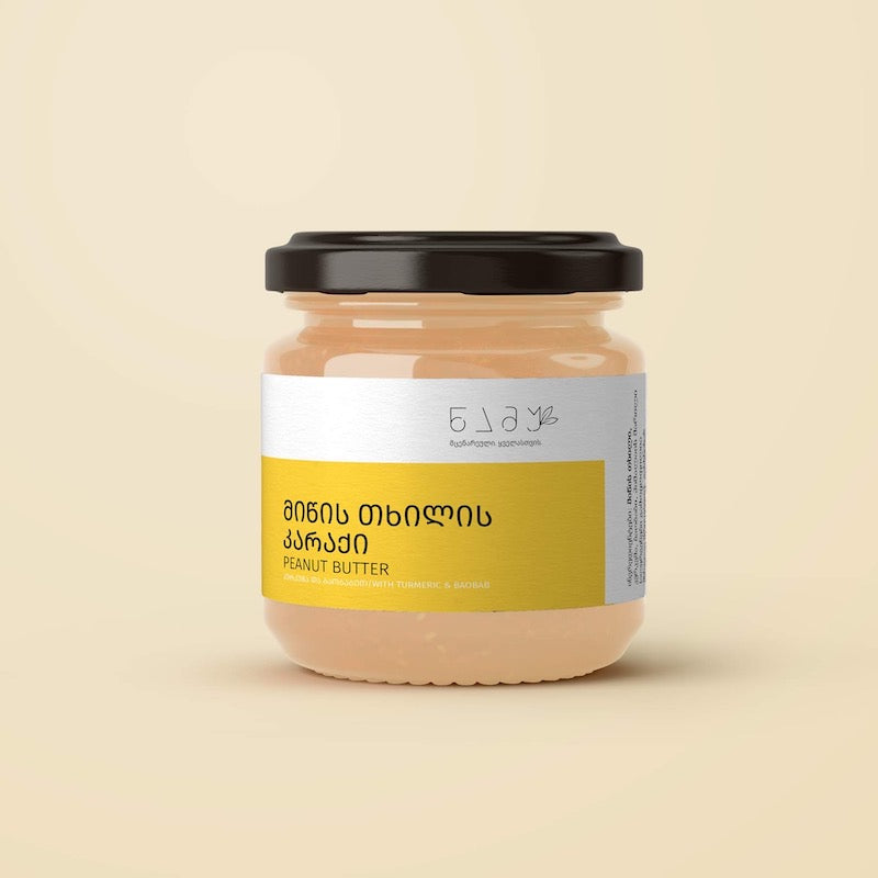 Adaptogenic Nut Butter | Namu